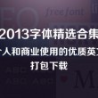 118彩色厍图库