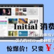 双彩论坛官方网站双色球