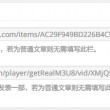 彩吧图库3d图谜